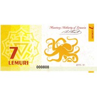Лемурия 7 лемури 2013