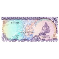 Банкнота Мальдивы 5 руфия 1990