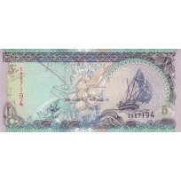 Банкнота Мальдивы 5 руфия 2000