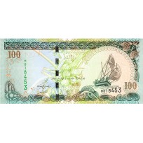 Банкнота Мальдивы 100 руфия 2013