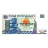 Зимбабве 20 долларов 1997