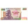Зимбабве 500 долларов 2001