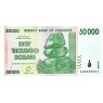 Зимбабве 50000 долларов 2008