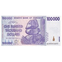 Зимбабве 100000 долларов 2008