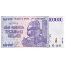 Зимбабве 100000 долларов 2008
