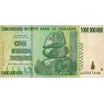 Зимбабве 1000000000 долларов 2008