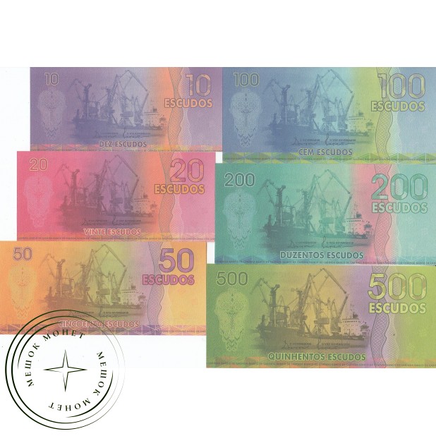 Кабинда Набор 6 банкнот 2013