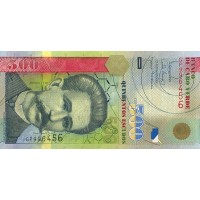 Банкнота Кабо-Верде 500 эскудо 2007