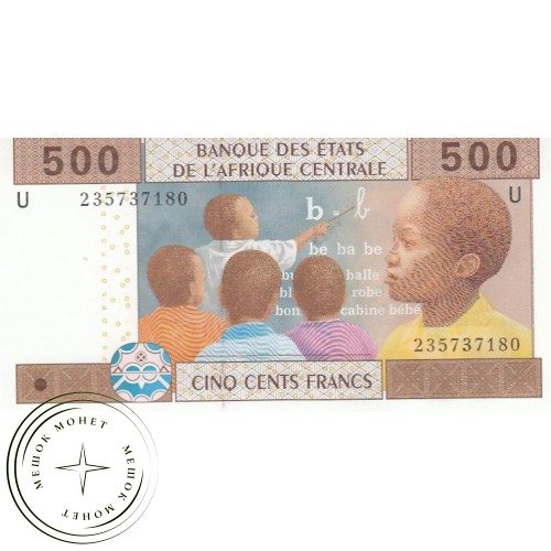 Камерун 500 франков 2002 — 42239303