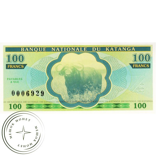 Катанга 100 франков 2013 — 42239441