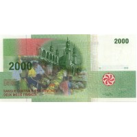 Коморские острова 2000 франков 2005