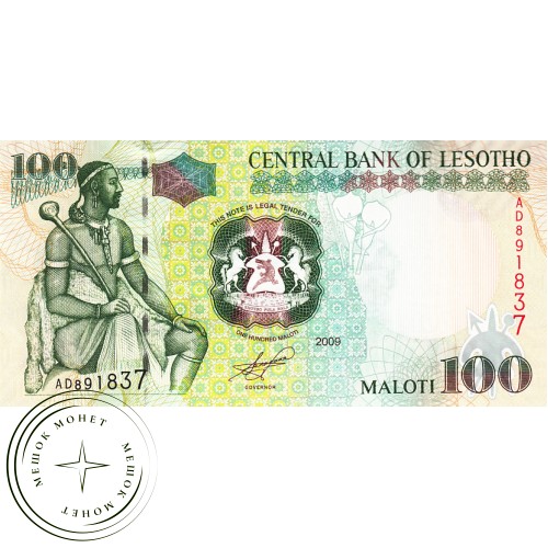 Лесото 100 малоти 2009 — 42277383