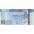 Ливия 10 динар 2015
