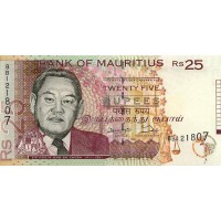 Банкнота Маврикий 25 рупий 1998