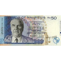 Банкнота Маврикий 50 рупий 1998