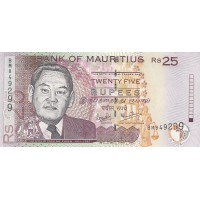 Банкнота Маврикий 25 рупий 2006