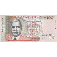Банкнота Маврикий 100 рупий 2004