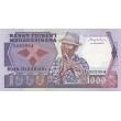 Мадагаскар 1000 франков 1983
