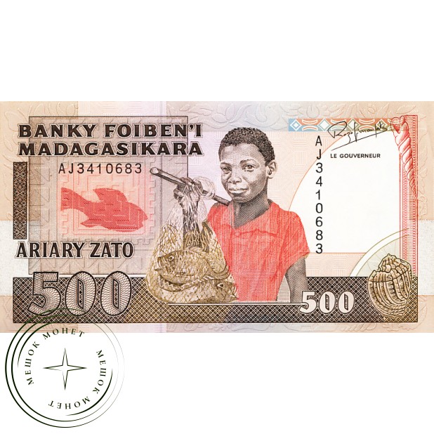 Мадагаскар 500 франков 1988