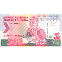 Банкнота Мадагаскар 500 ариари (2500 франков) 1993
