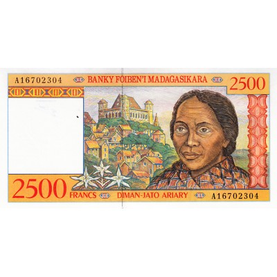 Банкнота Мадагаскар 2500 франков 1998