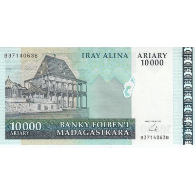 Банкнота Мадагаскар 10000 ариари 2009