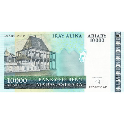 Банкнота Мадагаскар 10000 ариари 2008