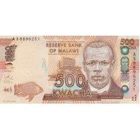 Малави 500 квача 2013