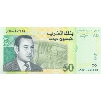 Марокко 50 дирхам 2002
