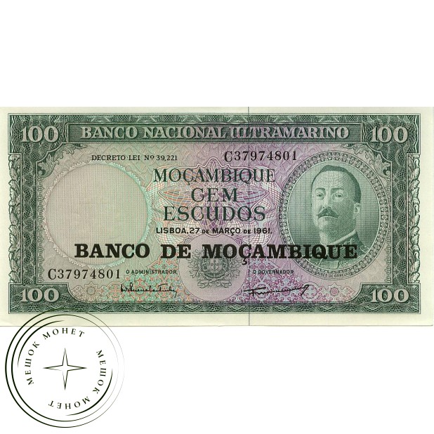 Мозамбик 100 эскудо 1976 на 100 эскудо 1961