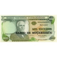 Мозамбик 1000 эскудо 1976 на 1000 эскудо 1972