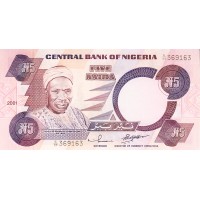 Банкнота Нигерия 5 найра 2001