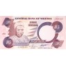 Нигерия 5 найра 2001