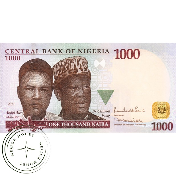 Нигерия 1000 найра 2011