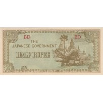 Банкнота Бирма (Японская оккупация) 1/2 рупии 1942