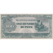 Банкнота Бирма (Японская оккупация) 100 рупий 1944