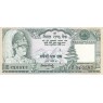 Непал 100 рупий 1981