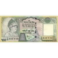 Непал 100 рупий 2005