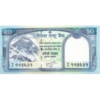 Непал 50 рупий 2012