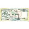 Непал 100 рупий 2012