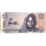 Сомалиленд 1000 шиллингов 2006