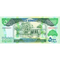 Сомалиленд 5000 шиллингов 2012