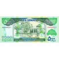Банкнота Сомалиленд 5000 шиллингов 2012
