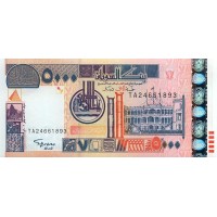 Судан 5000 динар 2002