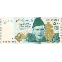 Пакистан 500 рупий 2012