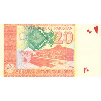 Банкнота Пакистан 20 рупий 2010
