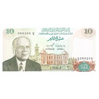 Банкнота Тунис 10 динар 1980