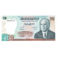 Тунис 20 динар 1980