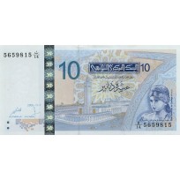 Банкнота Тунис 10 динар 2005