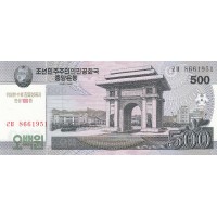 Банкнота Северная Корея 500 вон 2008 100 лет со дня рождения Ким Ир Сена